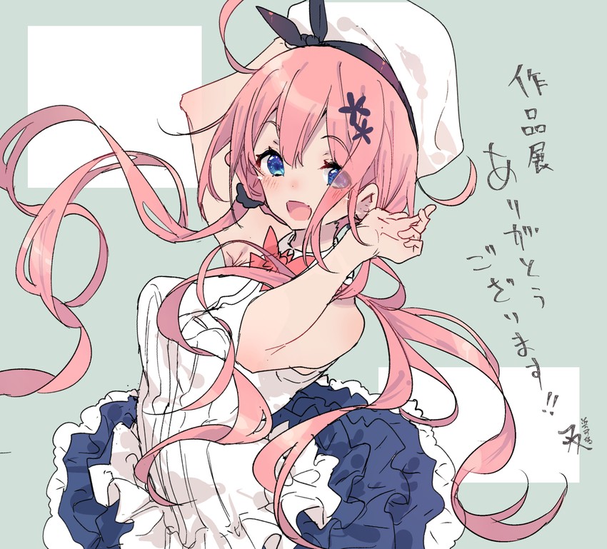 sakura ino (ochikobore fruit tart) drawn by hamayumiba_sou