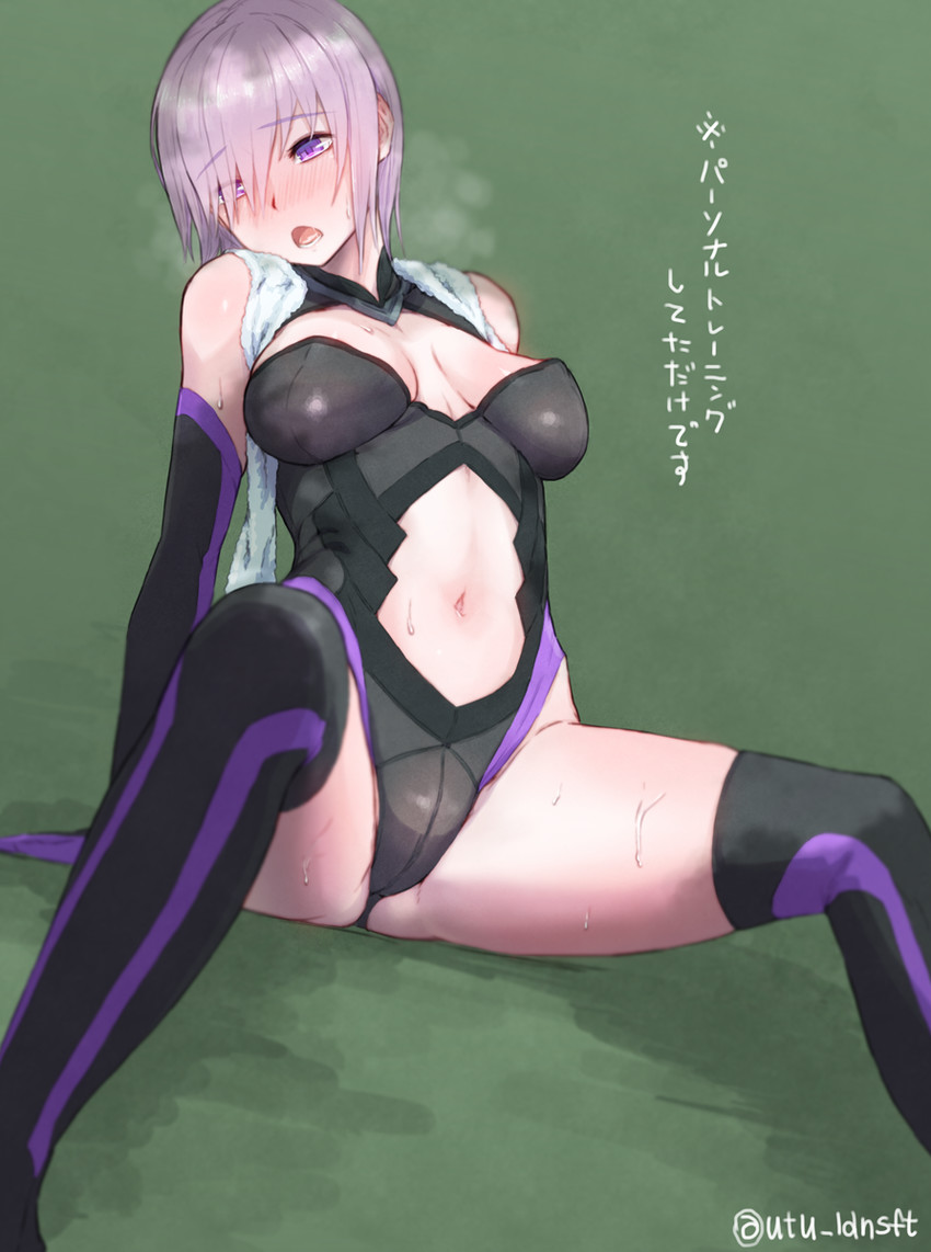 mash kyrielight (fate and 1 more) drawn by utu_(ldnsft)