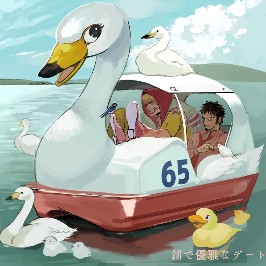 trafalgar law and donquixote rocinante (one piece) drawn by santagawa