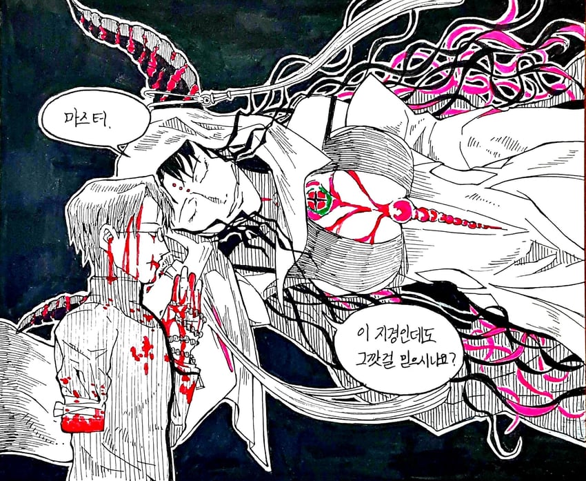sessyoin kiara, ryuudou issei, and bodhisattva (fate and 2 more) drawn by sawbeaver
