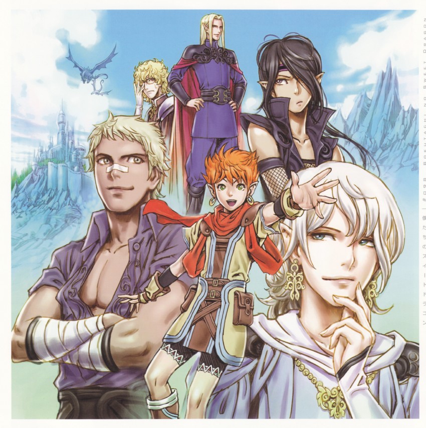 seven, michaela, rushii, biz, lars, and 1 more (bokutachi no sweet dragon) drawn by yamashita_shun'ya