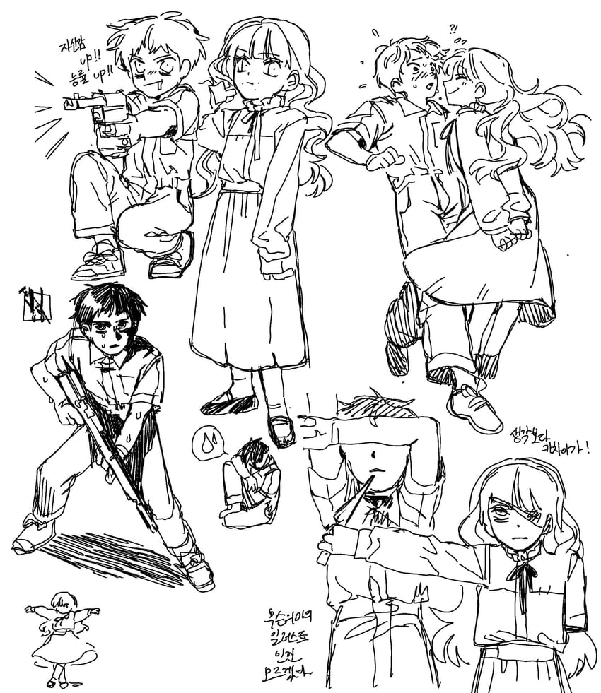 marina and levi (fear & hunger and 1 more) drawn by inaca_(yadda) and peepeepoo333