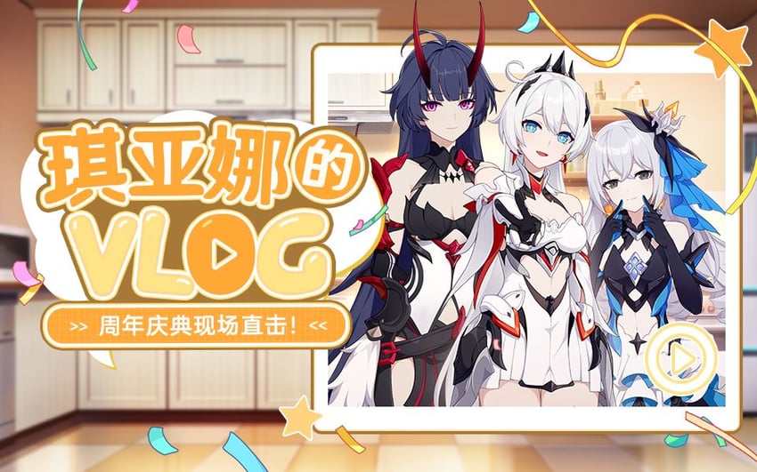 kiana kaslana, raiden mei, and bronya zaychik (honkai and 1 more)