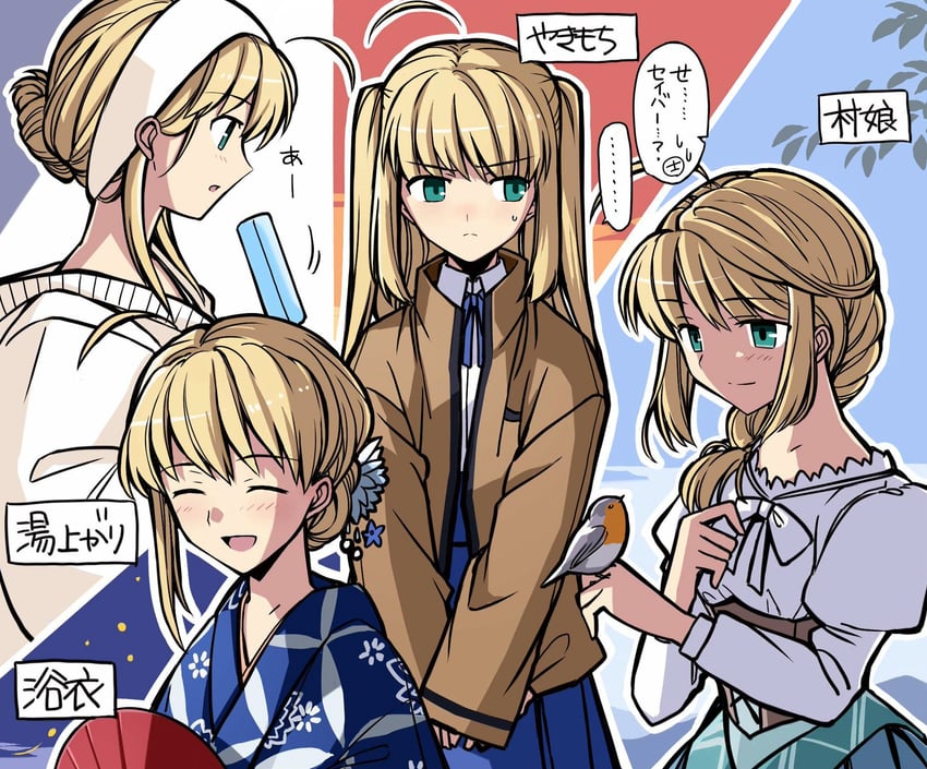 artoria pendragon and saber (fate and 1 more) drawn by yuuma_(u-ma)