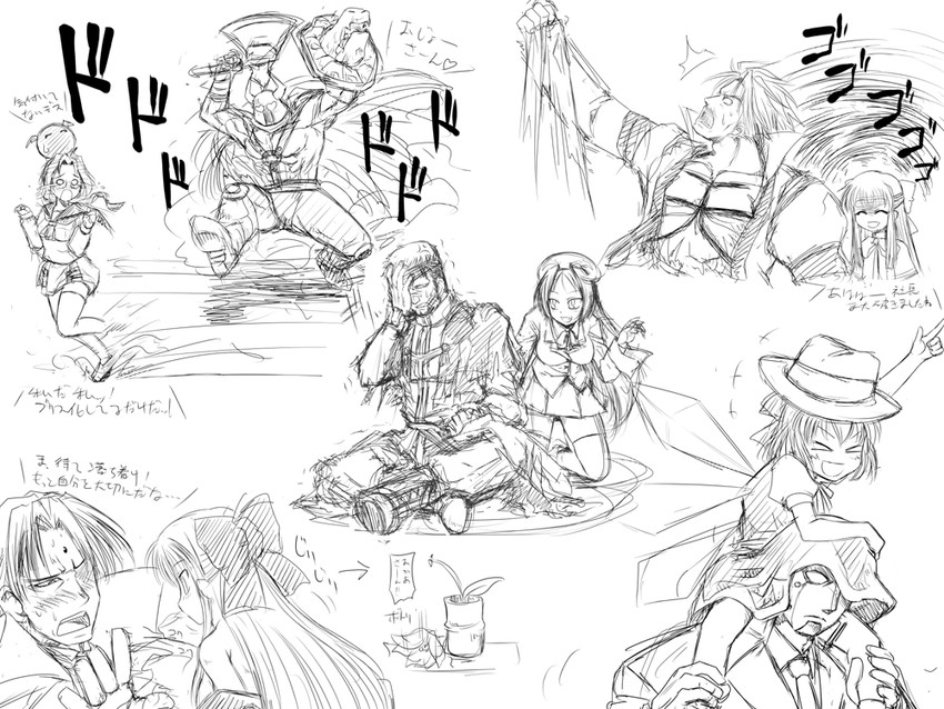 cirno, len, kurata sayuri, rugal bernstein, goenitz, and 3 more (touhou and 9 more) drawn by imai_nyuu and inusurvivor