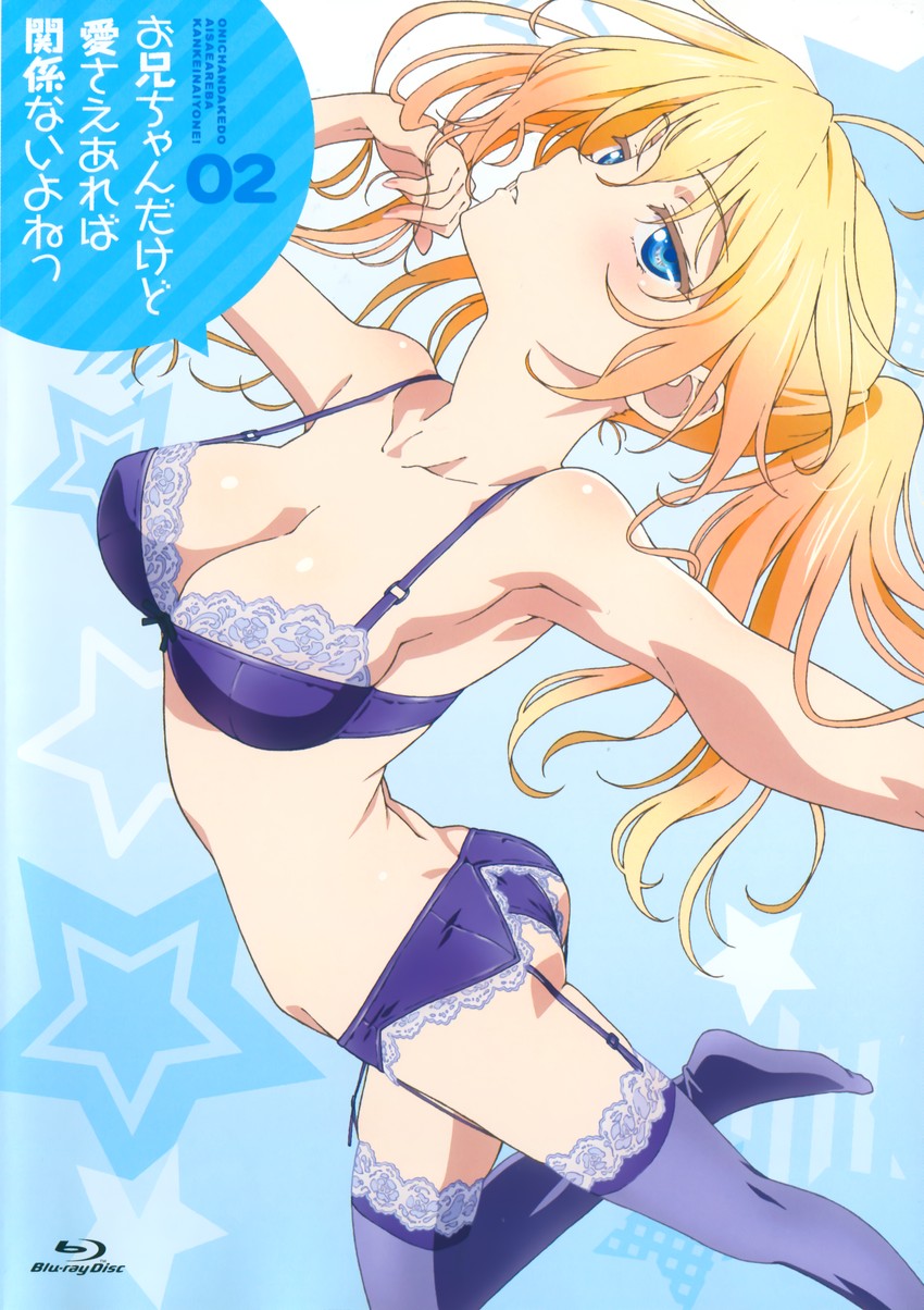 nasuhara anastasia (onii-chan dakedo ai sae areba kankeinai yo ne) drawn by kawamura_kousuke
