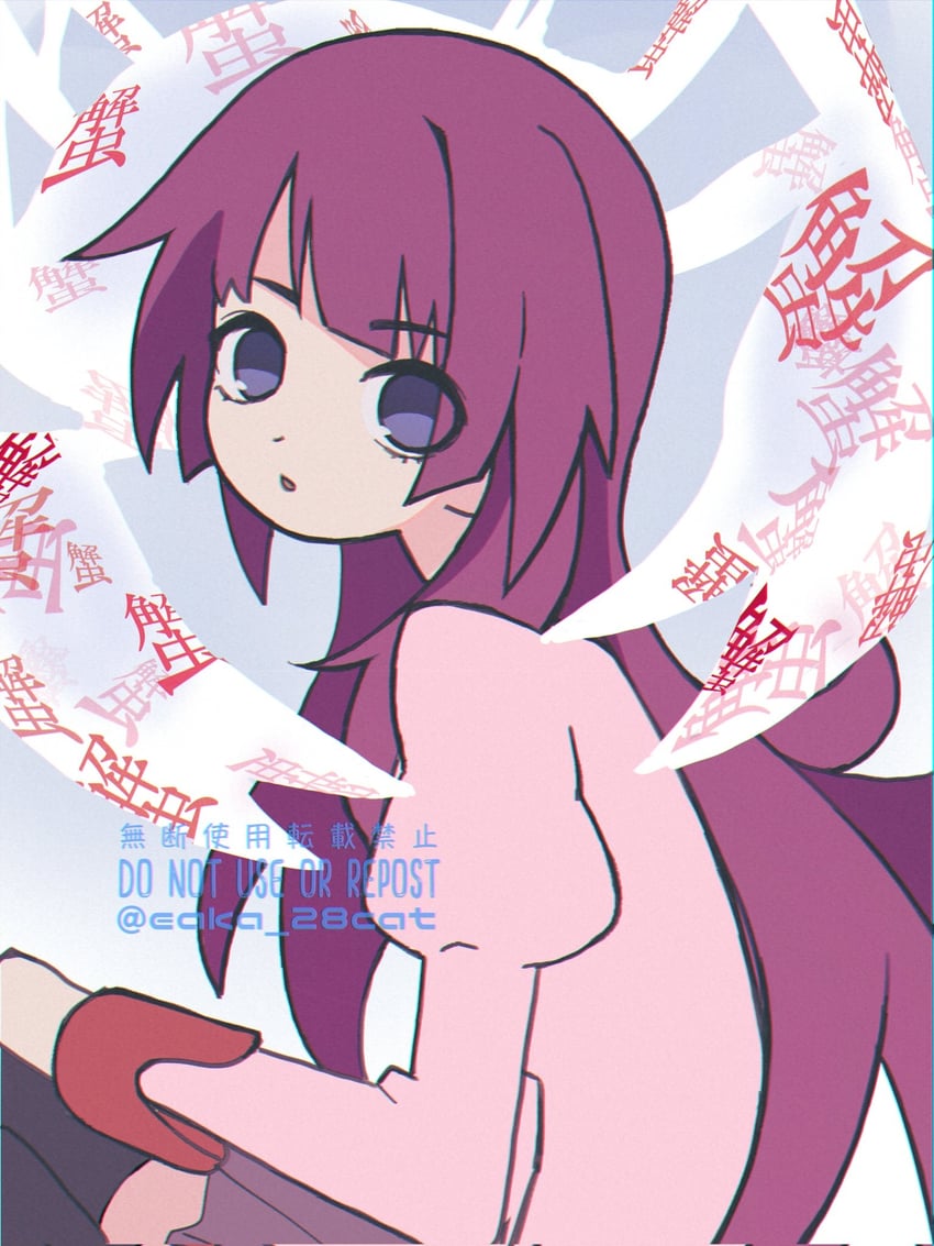 senjougahara hitagi (monogatari and 1 more) drawn by cotton_1186
