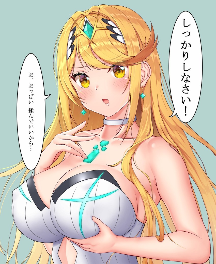 mythra (xenoblade chronicles and 1 more) drawn by nemunemu_semi
