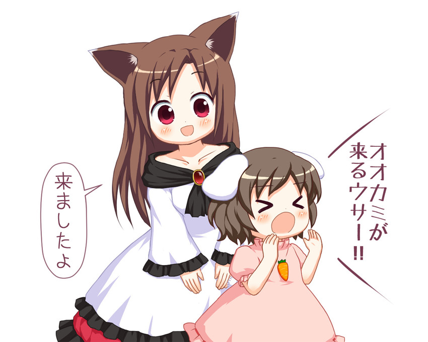 inaba tewi and imaizumi kagerou (touhou and 1 more) drawn by bebeneko