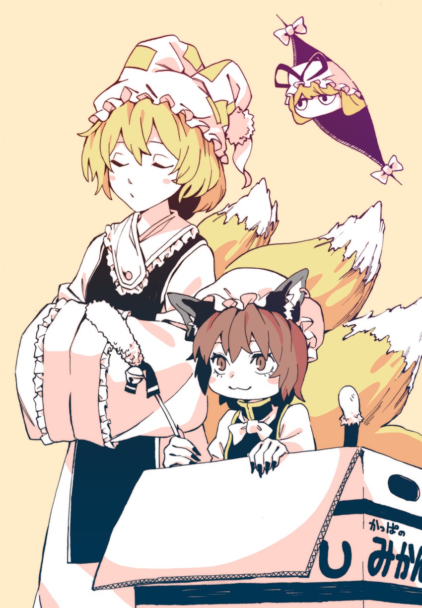 yakumo yukari, yakumo ran, and chen (touhou) drawn by kamabokopic