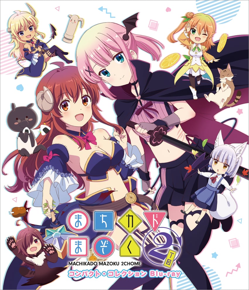 yoshida yuuko, chiyoda momo, lilith, hinatsuki mikan, riko, and 2 more (machikado mazoku)