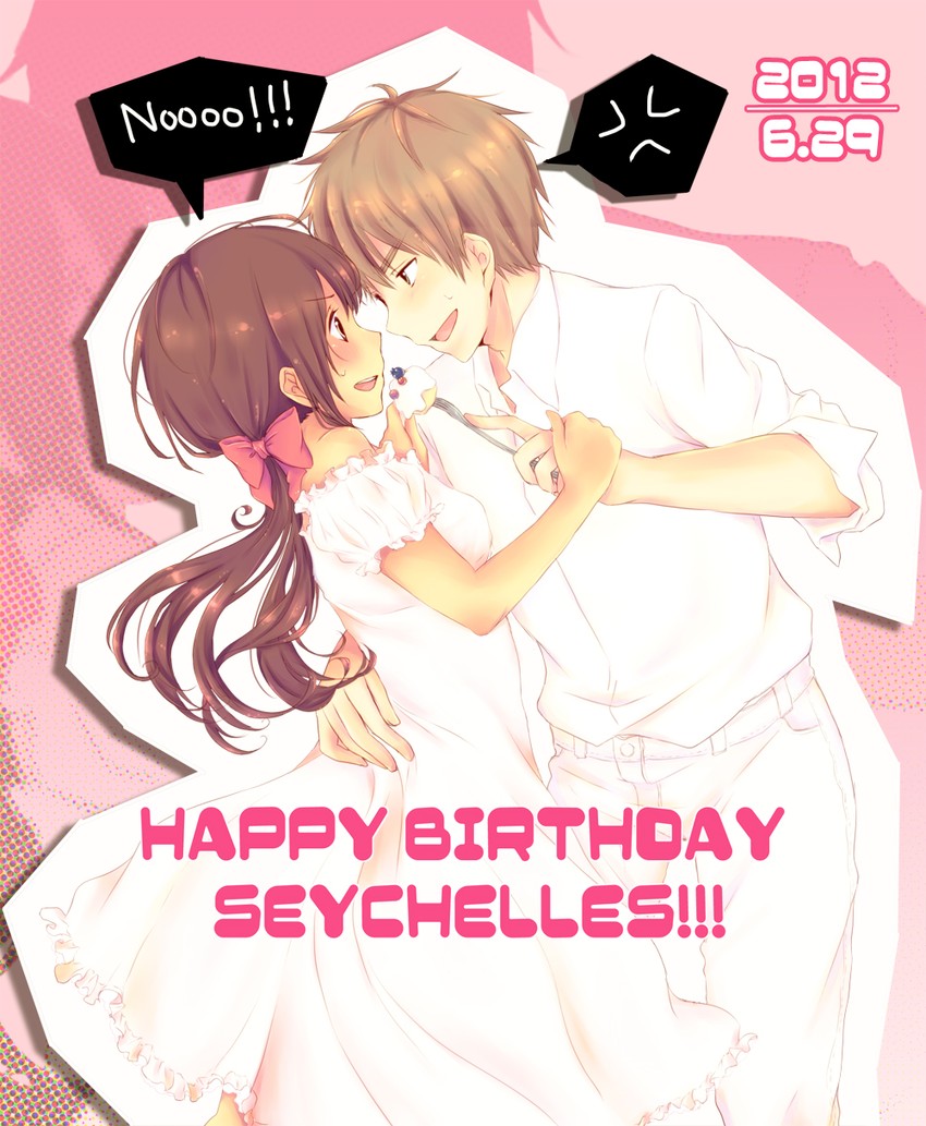 united kingdom and seychelles (axis powers hetalia) drawn by moi_(xxxo)