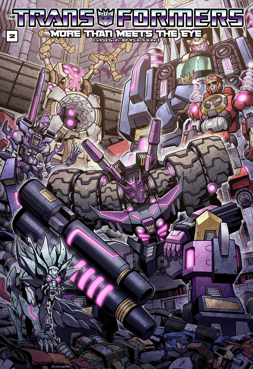 tarn, helex, tesarus, kaon, vos, and 1 more (transformers and 1 more) drawn by fujisawa_naoyuki