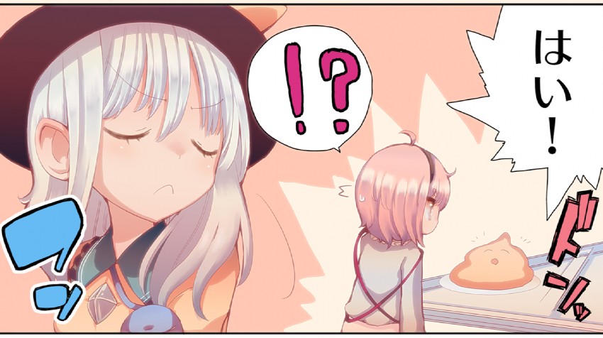 komeiji koishi and komeiji satori (touhou) drawn by cream_(nipakupa)