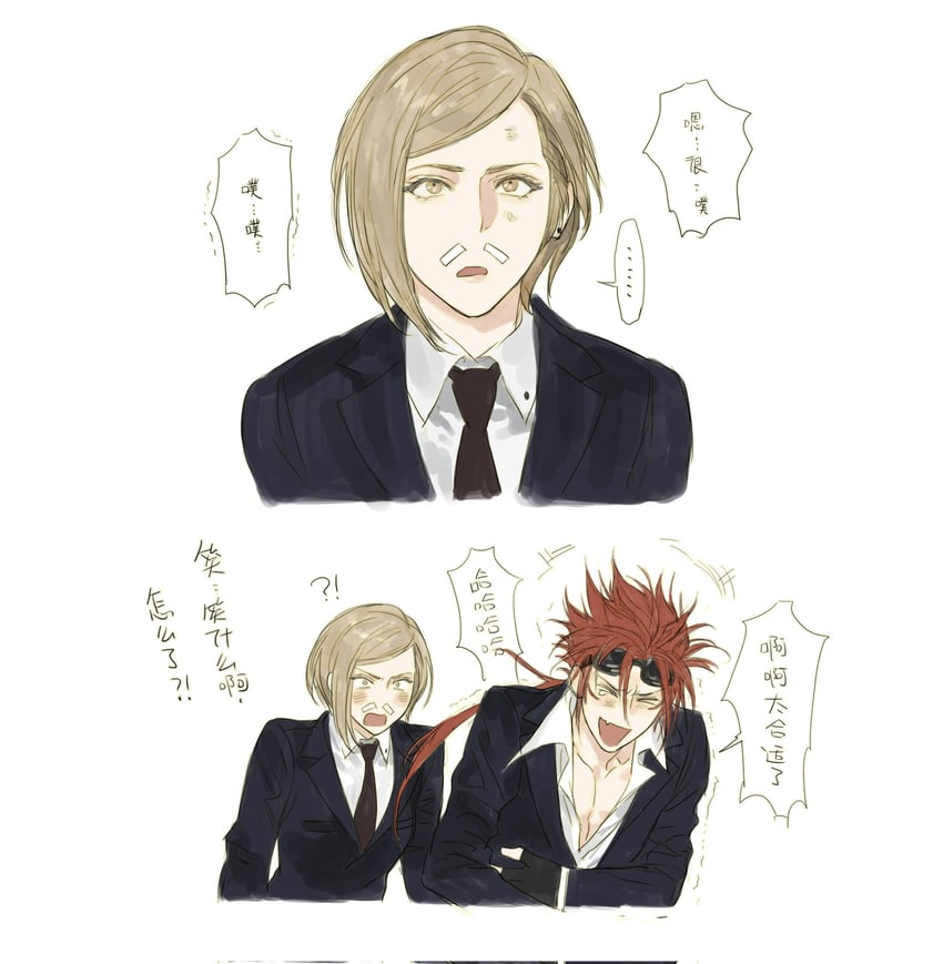 reno and elena (final fantasy and 2 more) drawn by quxiaochong