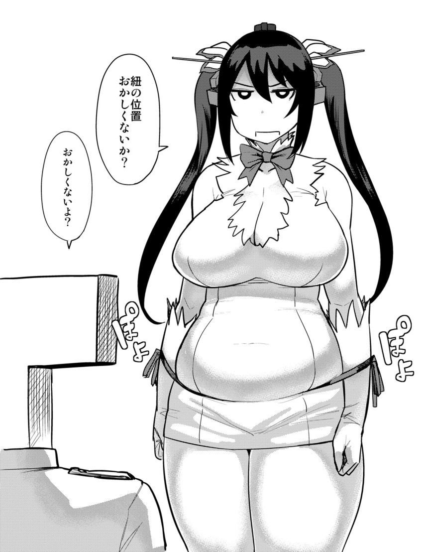admiral, nagato, hestia, and t-head admiral (kantai collection and 1 more) drawn by synecdoche