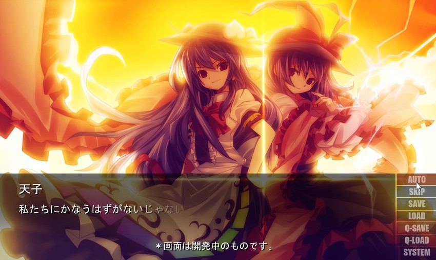 hinanawi tenshi and nagae iku (touhou) drawn by gintarou_(kurousagi108)