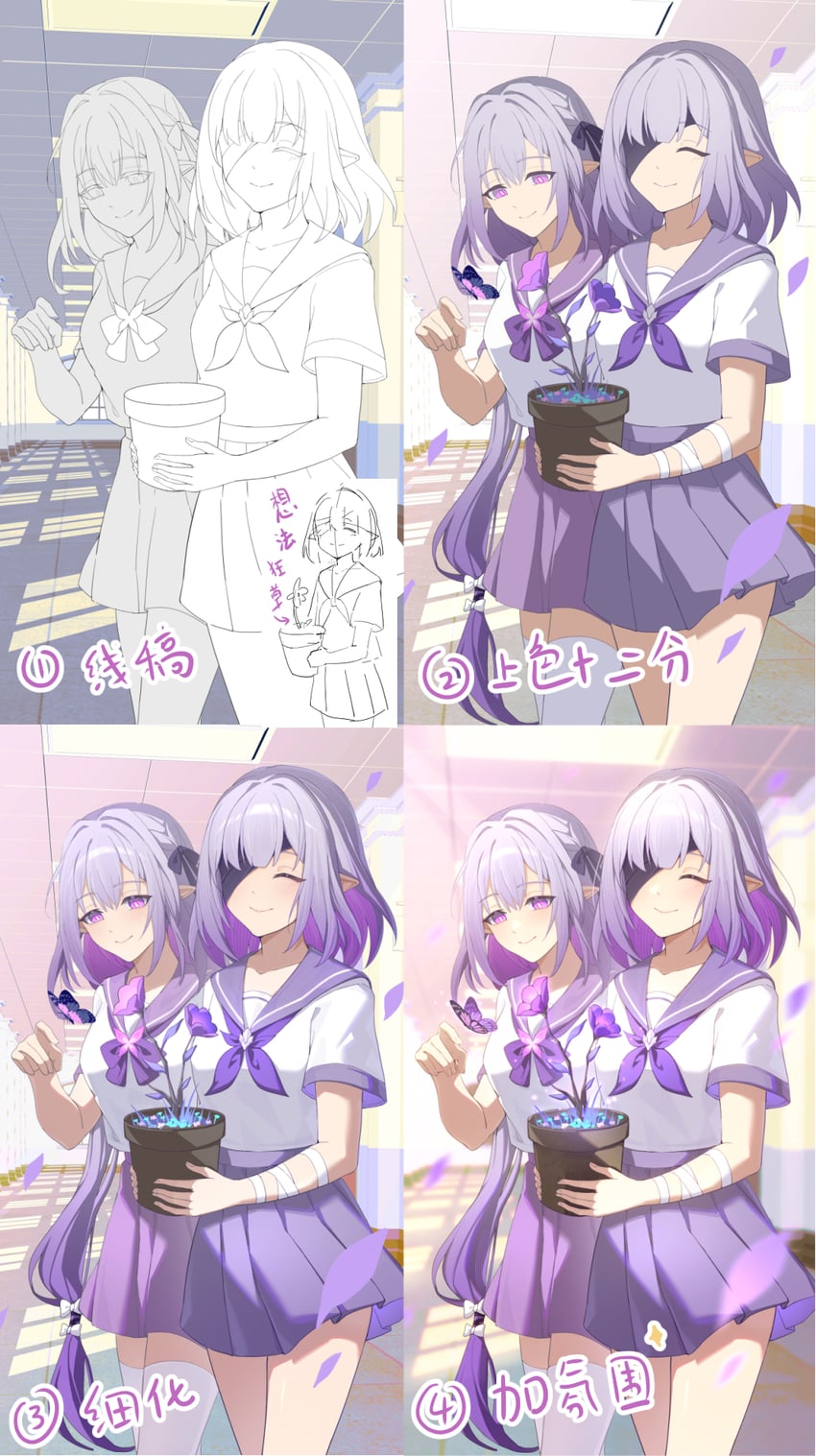 castorice and polyxia (honkai and 1 more) drawn by so_zei_tama_tama