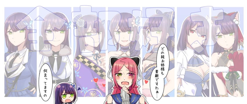 funada kiito and shiba tomoshibi (assault lily) drawn by nigari_(ngari_0115)