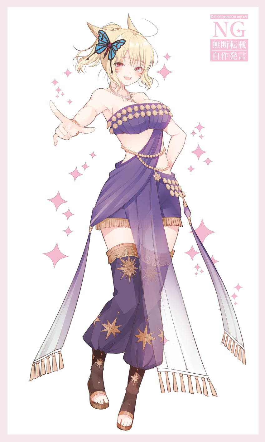 warrior of light and dancer (final fantasy and 1 more) drawn by ayamisiro