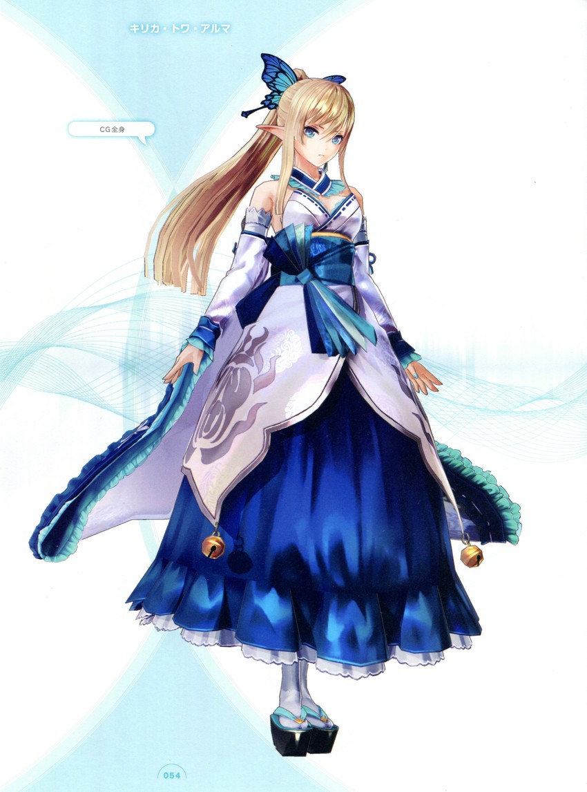 kirika towa alma (shining and 1 more) drawn by tony_taka