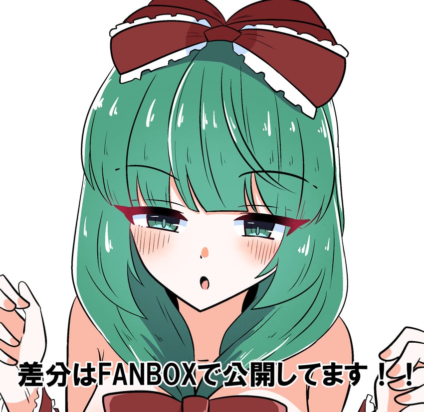 kagiyama hina (touhou) drawn by akkunz