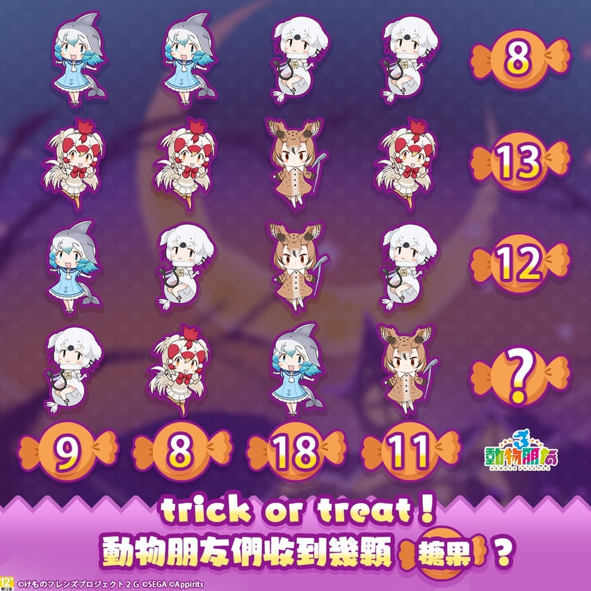 eurasian eagle owl, common bottlenose dolphin, chicken, and harp seal (kemono friends and 1 more)
