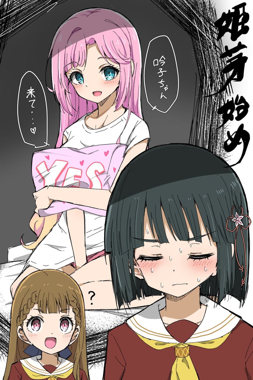 momose ginko, anyoji hime, and kachimachi kosuzu (love live! and 1 more) drawn by amatume111