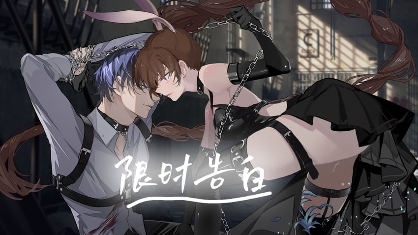 xiao wu and tang san (douluo dalu) drawn by fa_yu_fa_zhi_lang