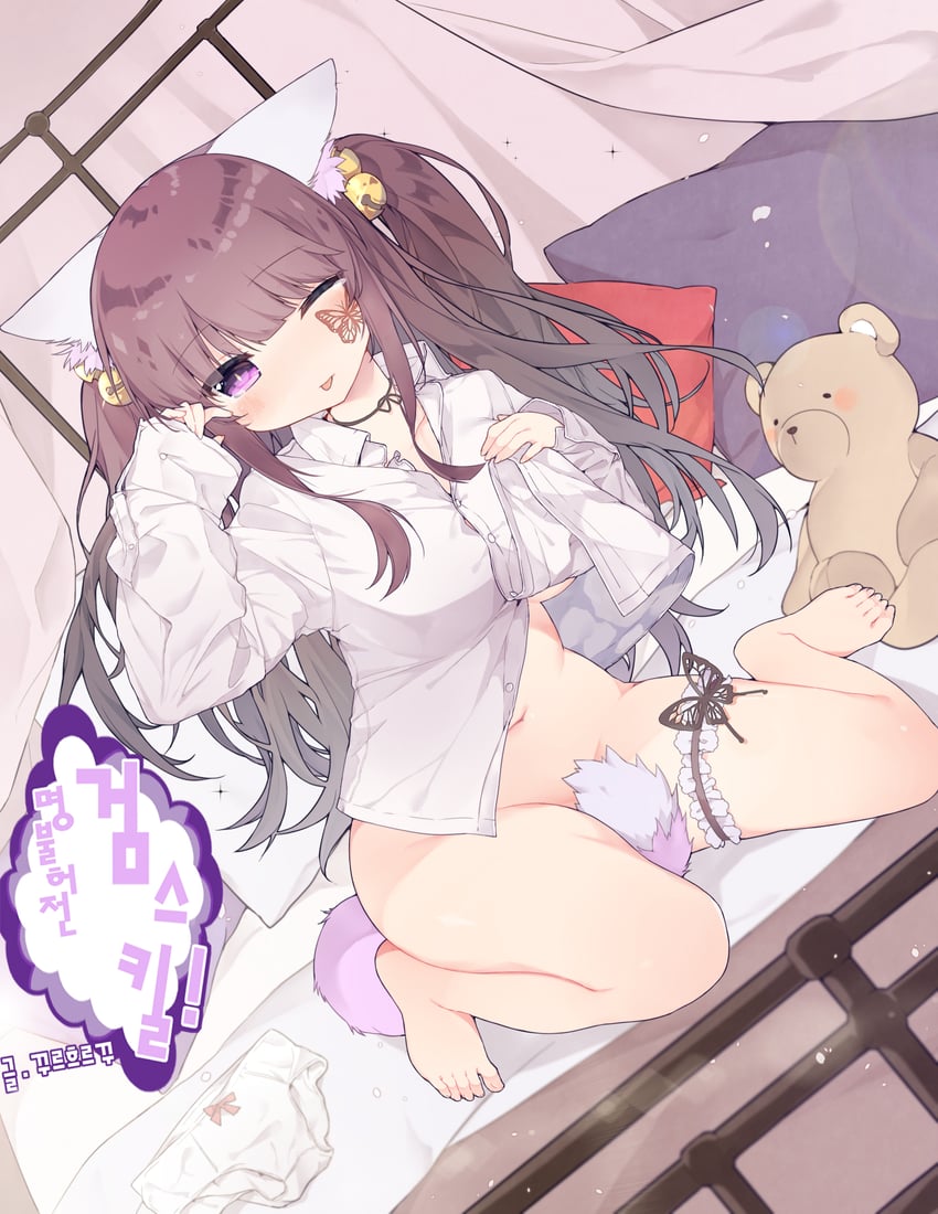 sul-lin-a (original) drawn by tsuka