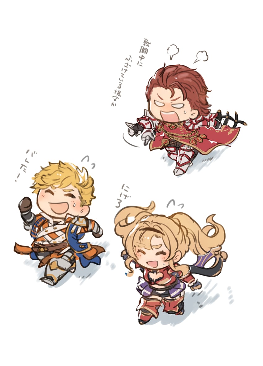 zeta, vane, and percival (granblue fantasy and 1 more) drawn by hibana_(hibana_ztlv)