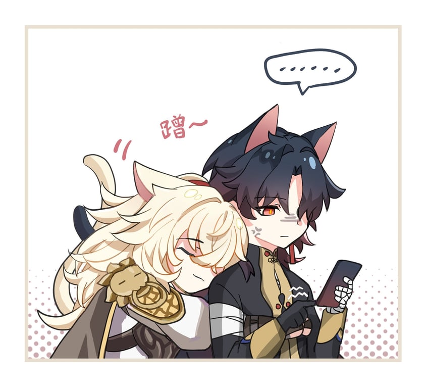 blade and jing yuan (honkai and 1 more) drawn by tabitha29324705