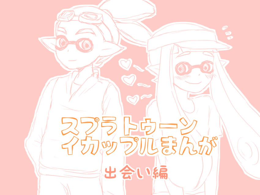 inkling player character, inkling girl, and inkling boy (splatoon and 1 more) drawn by suta_(starstar)