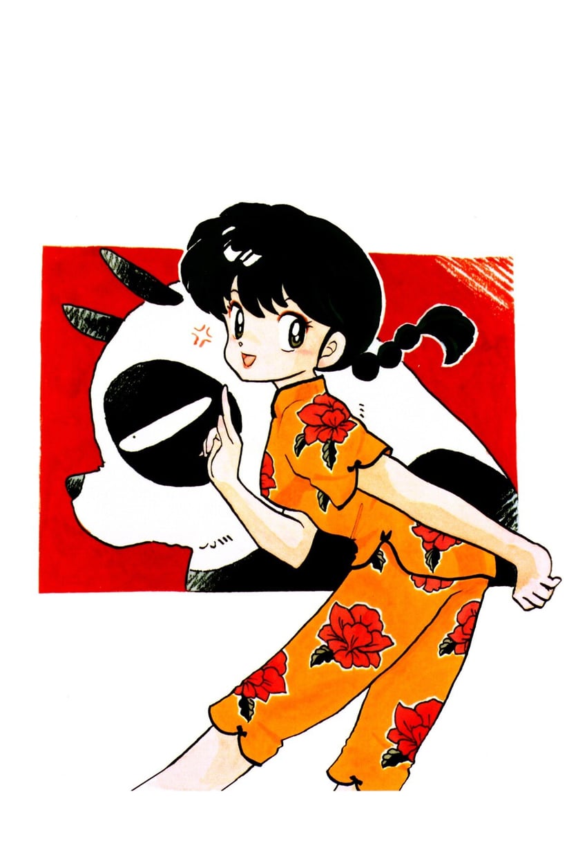 ranma-chan and saotome genma (ranma 1/2) drawn by takahashi_rumiko