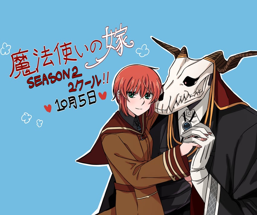 hatori chise and elias ainsworth (mahou tsukai no yome) drawn by delfuze
