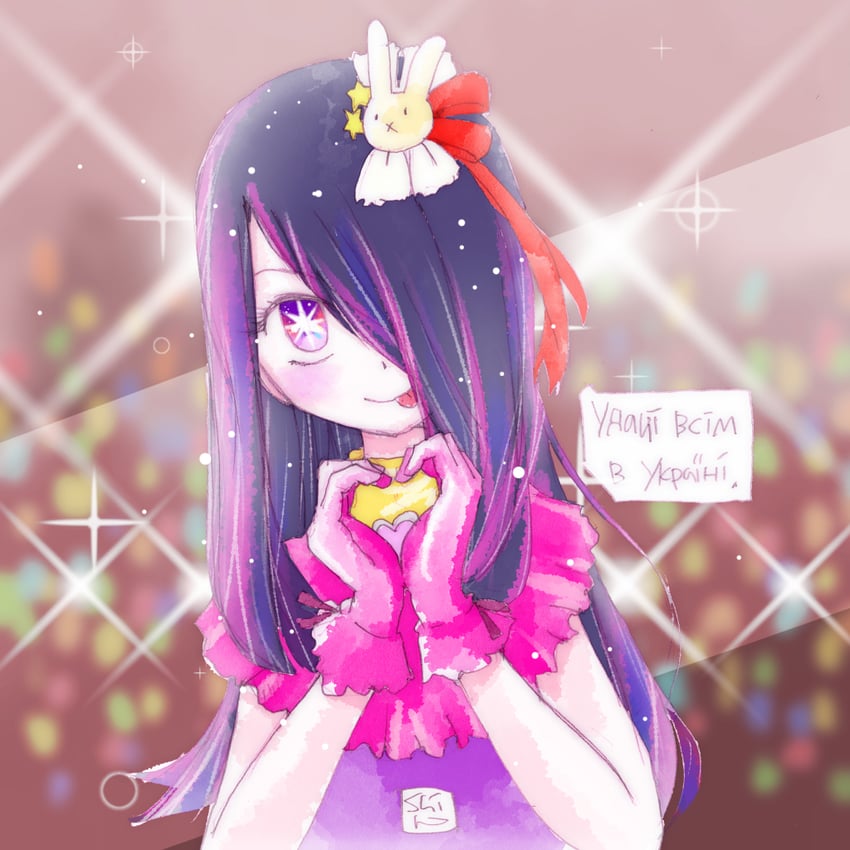 hoshino ai and sucy manbavaran (oshi no ko and 1 more) drawn by shiro0909