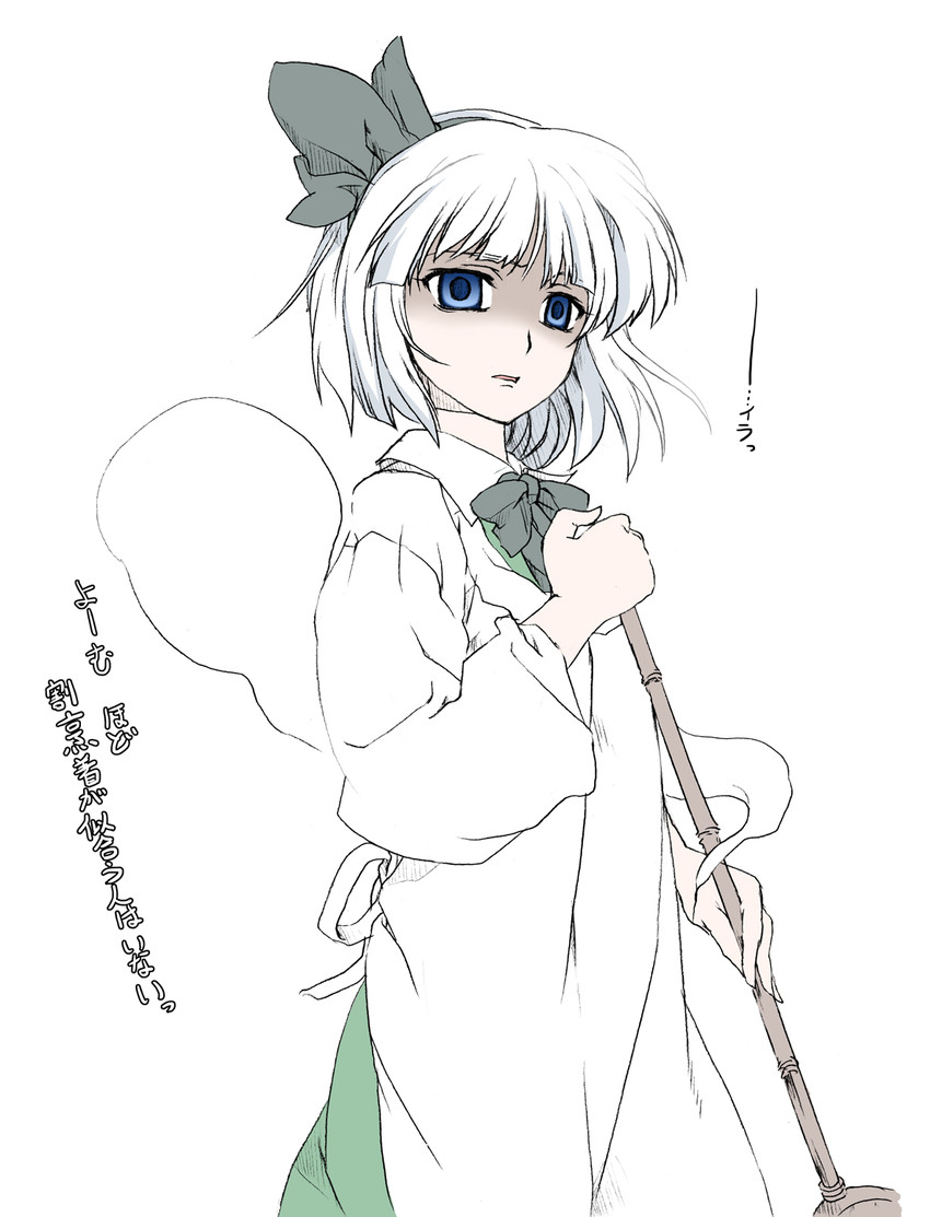 konpaku youmu (touhou) drawn by elf_(stroll_in_the_woods)