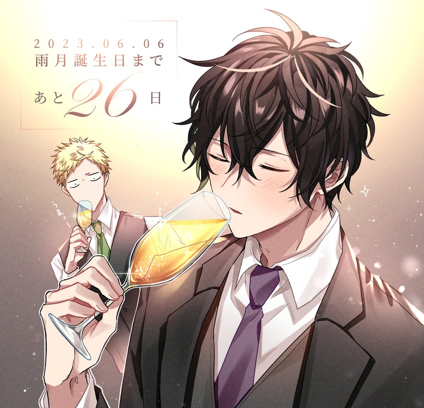 murata ugetsu and kaji akihiko (given) drawn by pinoli_(pinoli66)