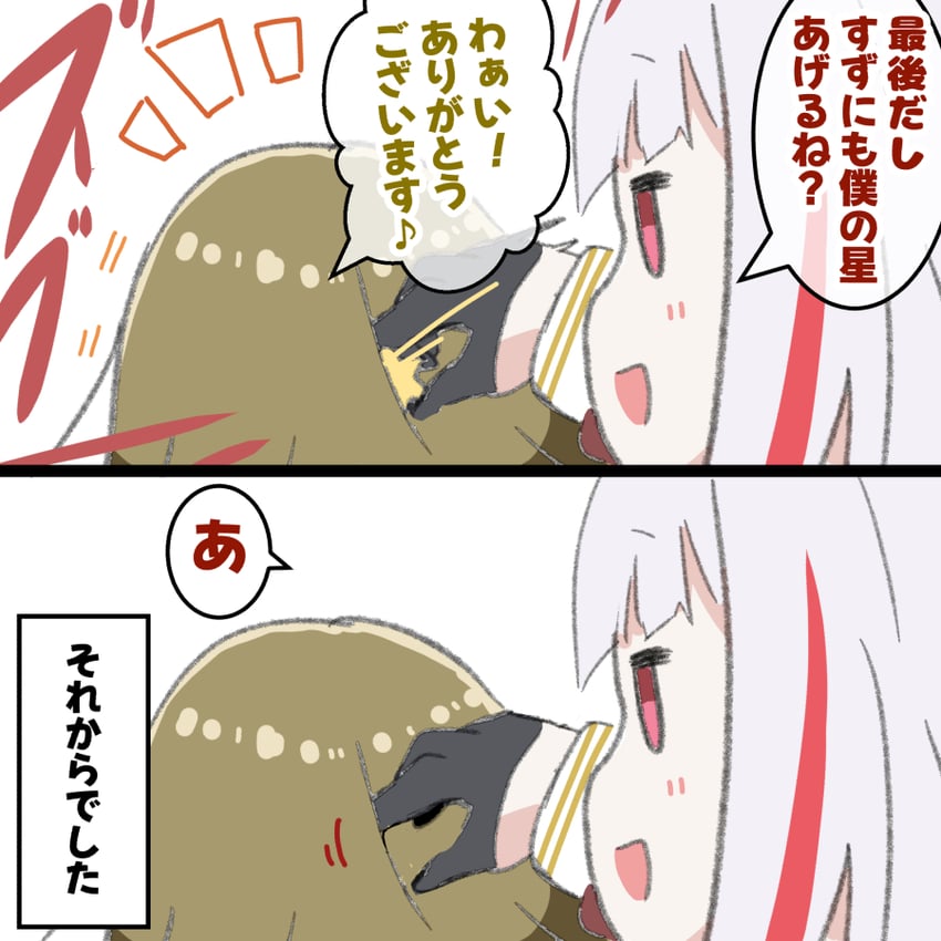 yugiri tsuzuri and kachimachi kosuzu (love live! and 1 more) drawn by navyblue_konjac