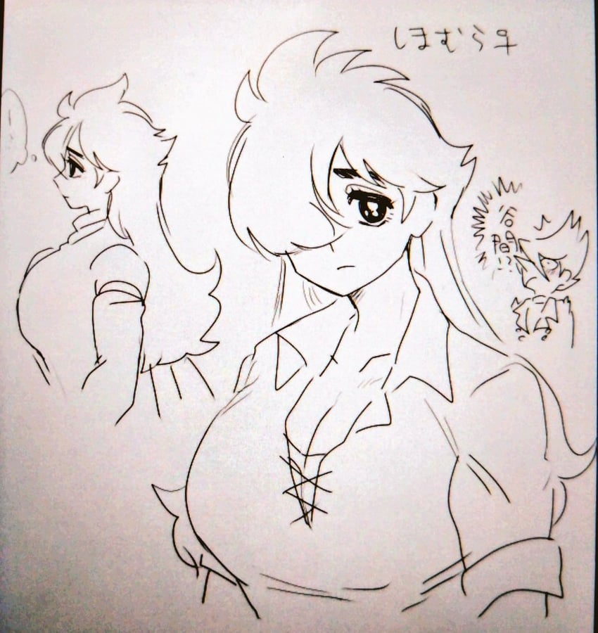 shimamura joe and jet link (cyborg 009) drawn by y02skman