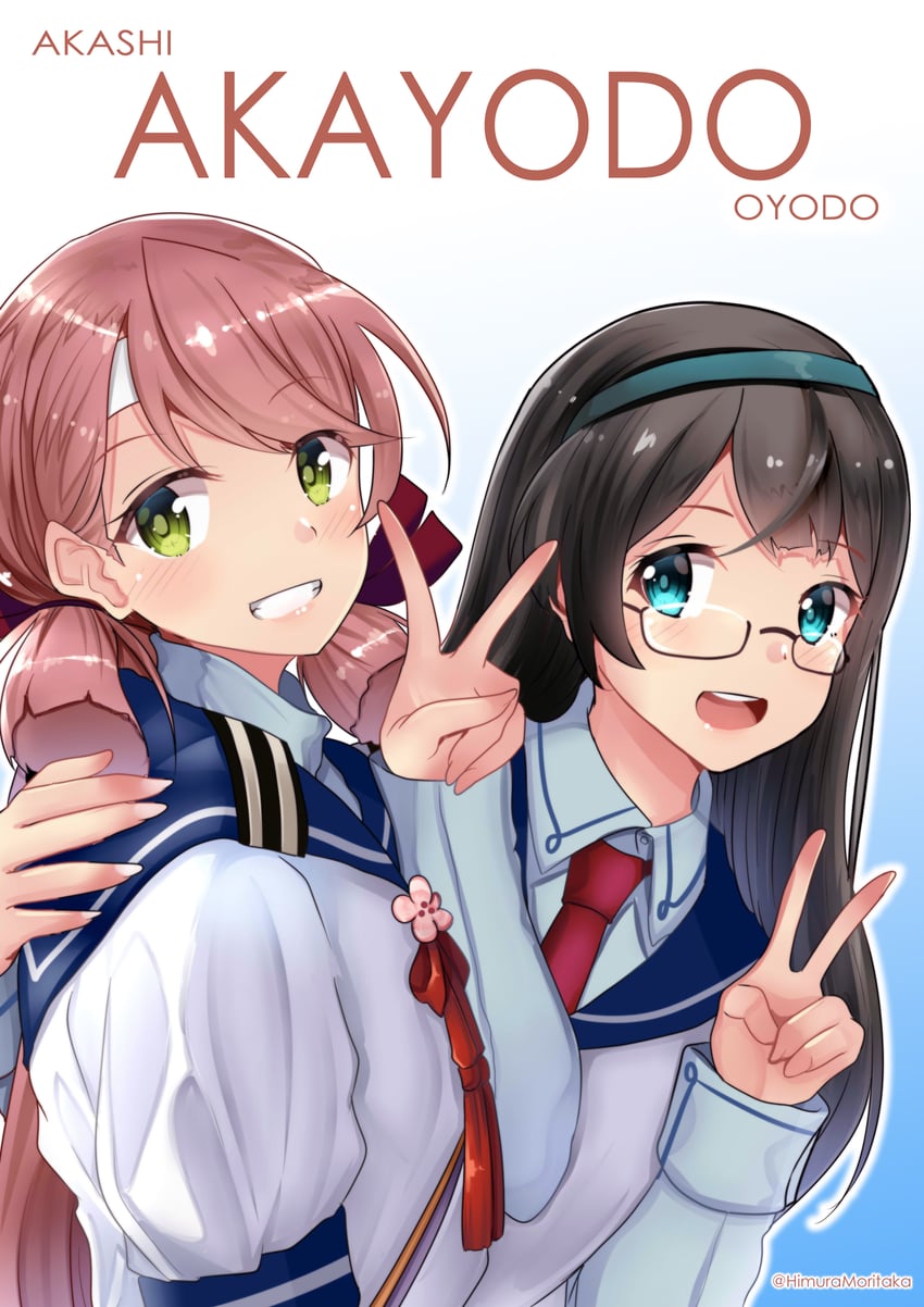 ooyodo and akashi (kantai collection) drawn by himura_moritaka