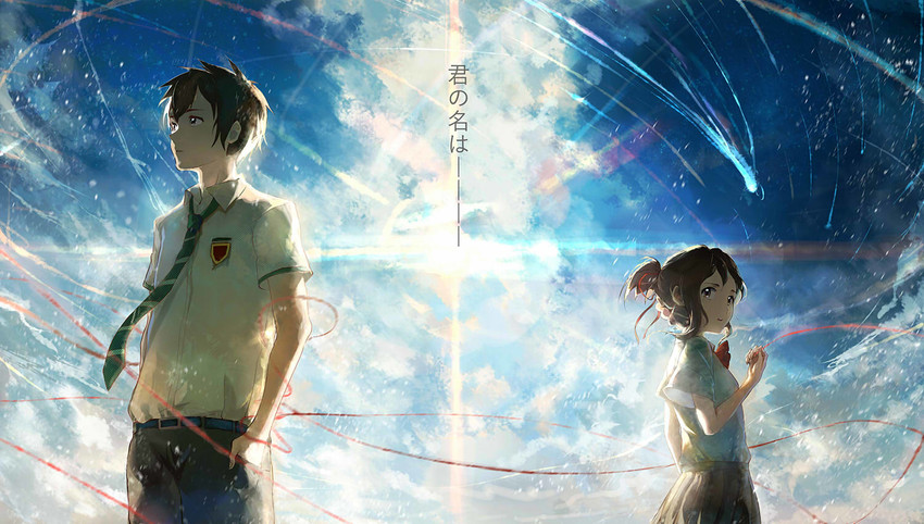 miyamizu mitsuha and tachibana taki (kimi no na wa.) drawn by sishenfan