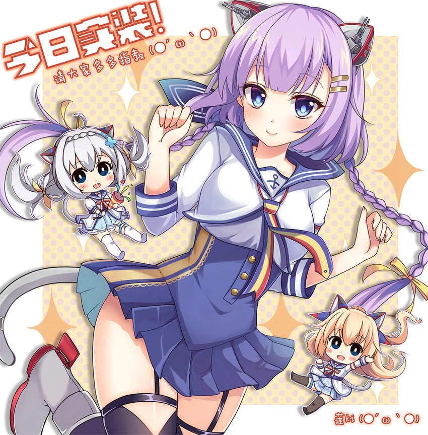 converse, claxton, and dyson (warship girls r) drawn by hasu_(velicia)