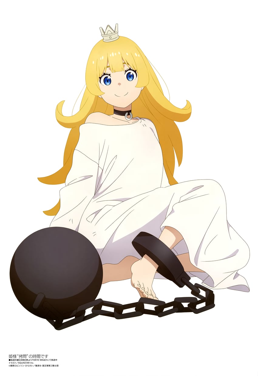 hime (megami magazine and 1 more) drawn by aquastar_inc.