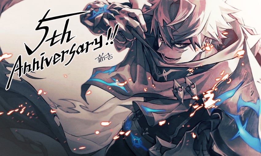 hugo (ta ga tame no alchemist) drawn by shinko_(g-row)
