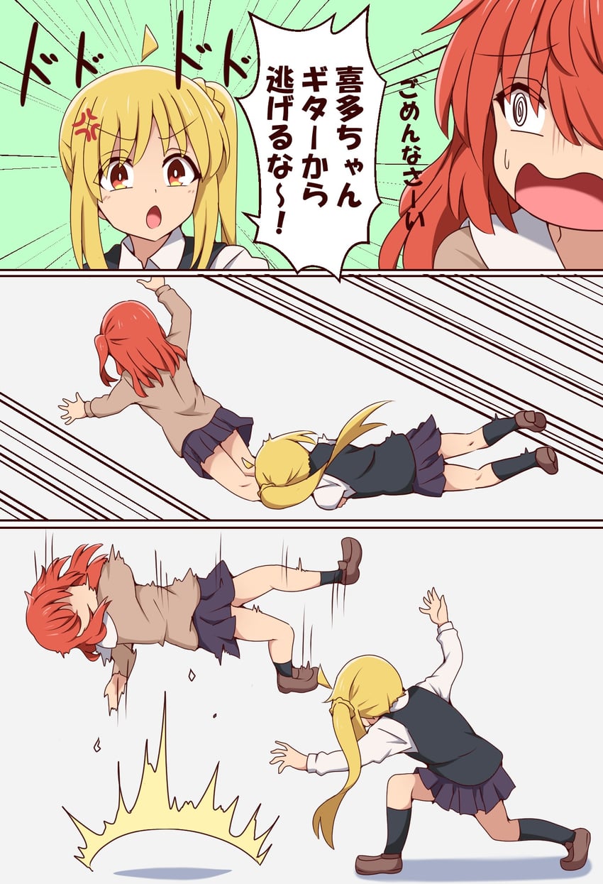 kita ikuyo and ijichi nijika (bocchi the rock! and 1 more) drawn by suwaneko