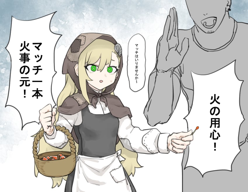 matangomu-chan and little match girl (original and 1 more) drawn by matangom