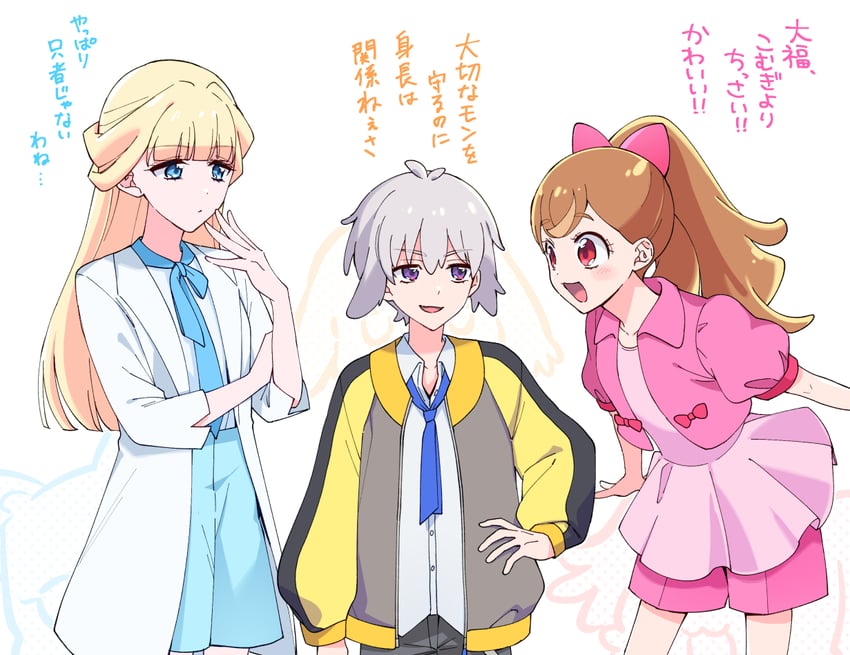 nekoyashiki yuki, inukai komugi, daifuku, and toyama daifuku (precure and 1 more) drawn by memento_morishiki