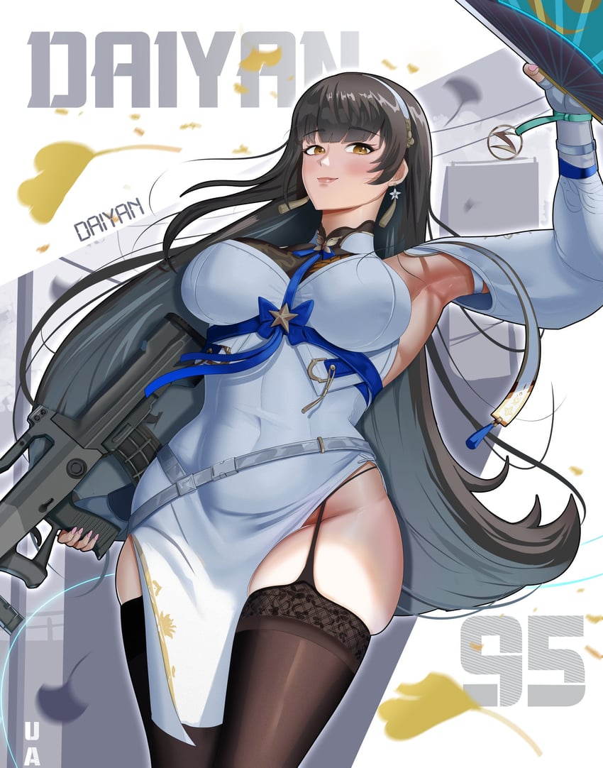 type 95 and daiyan (girls' frontline and 1 more) drawn by umbridled_ambition