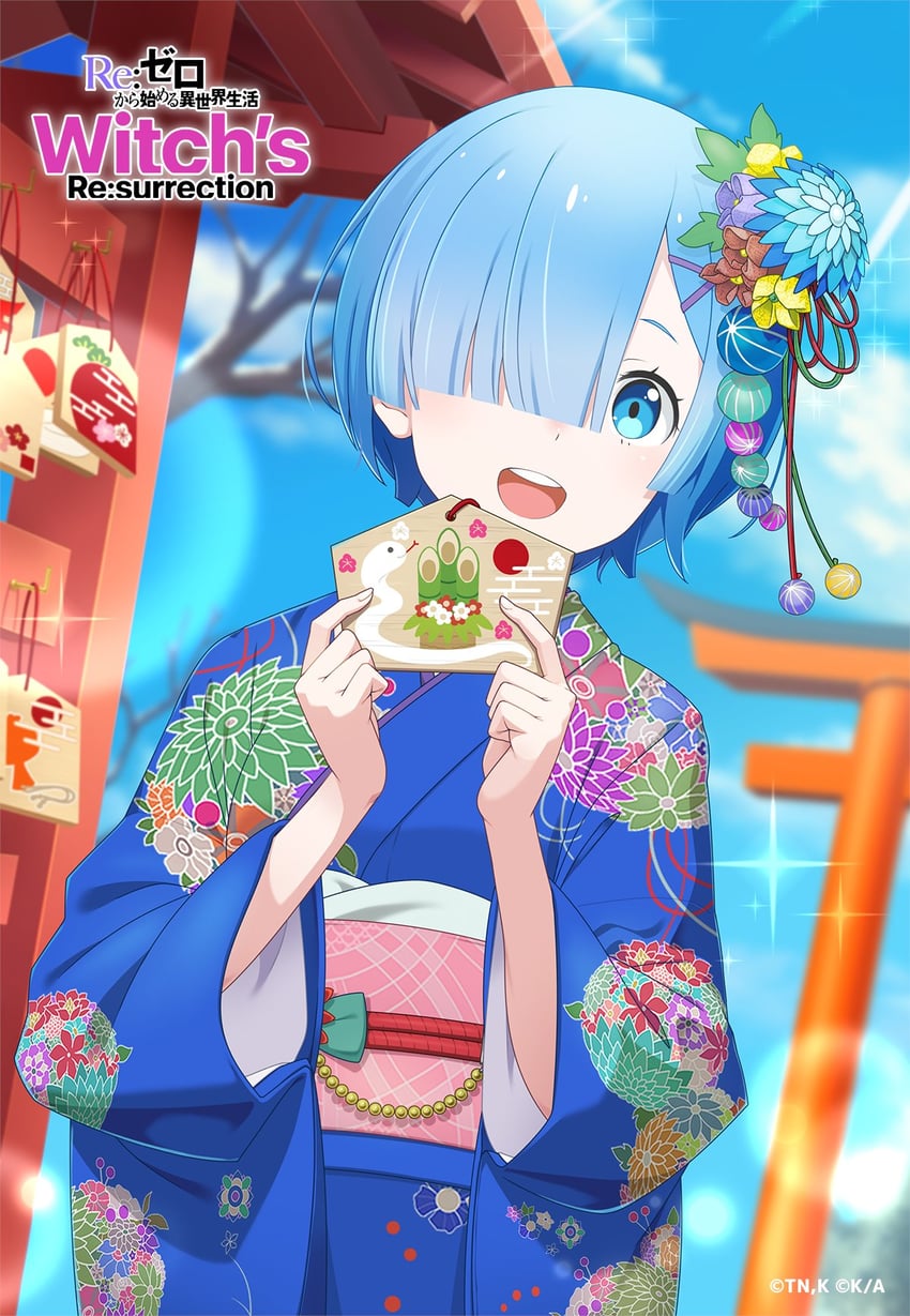 rem (re:zero kara hajimeru isekai seikatsu and 1 more)